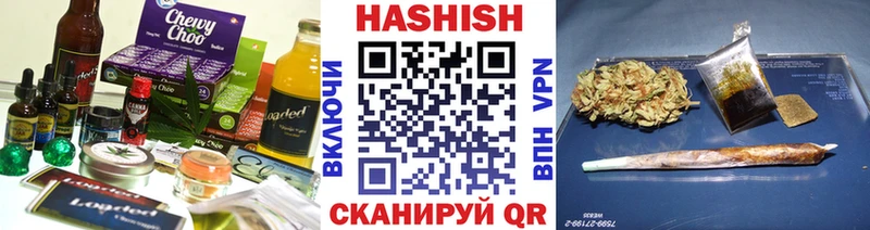 гидра маркетплейс  наркота  Омск  Canna-Cookies конопля 