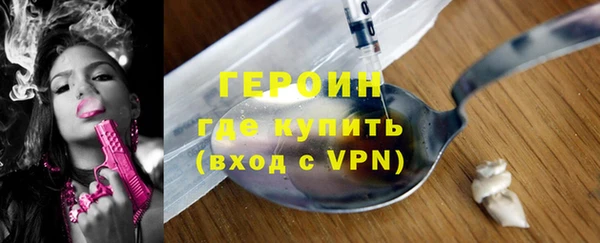 меф VHQ Дмитровск