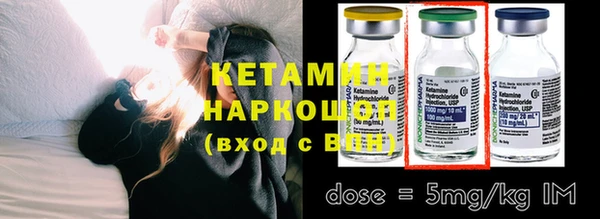 кокаин VHQ Елабуга