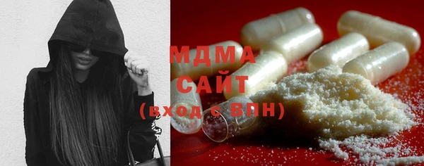 меф VHQ Дмитровск