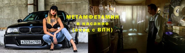 СК Елизово