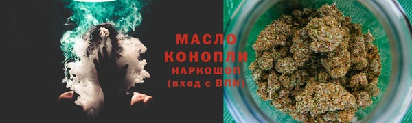 меф VHQ Дмитровск