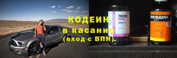 меф VHQ Дмитровск