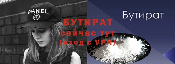 СК Елизово
