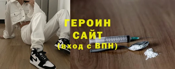 дурь Архангельск