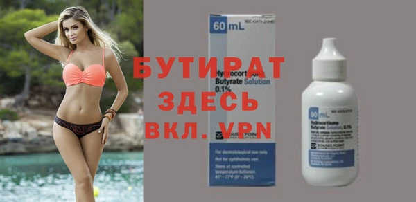 МДПВ Дмитриев