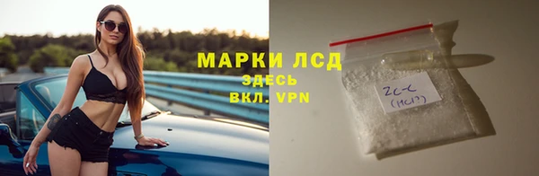 МДПВ Дмитриев