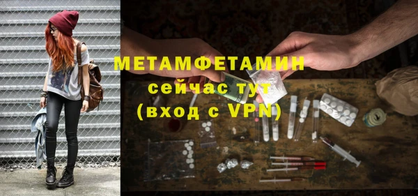 СК Елизово
