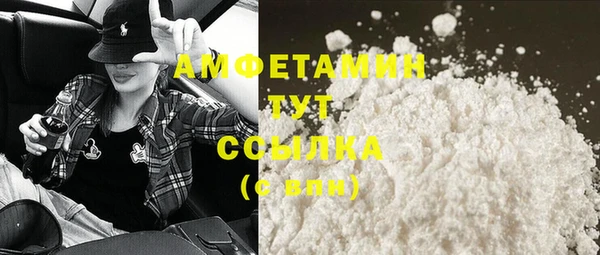 скорость Нижний Тагил