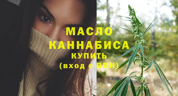 мяу мяу мука Ельня