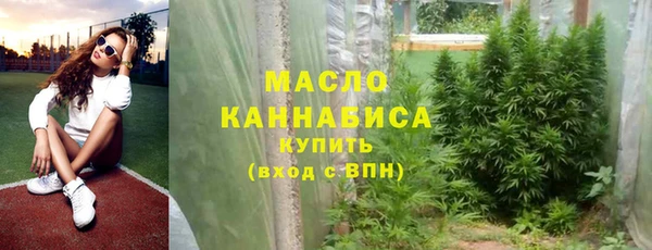 меф VHQ Дмитровск