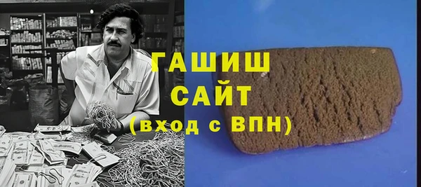 меф VHQ Дмитровск