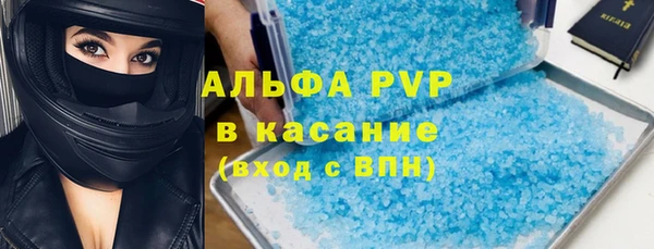 каннабис Чита