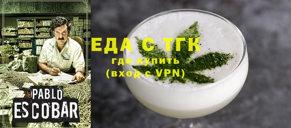 мяу мяу мука Ельня