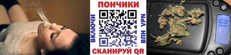 как найти   Омск  блэк спрут tor  МАРИХУАНА индика 